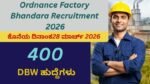 Ordnance Factory Bhandara Recruitment 2026