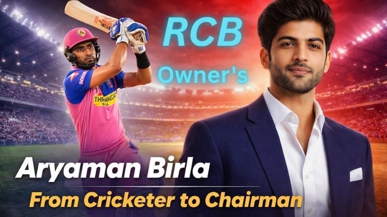Aryaman Birla: ಕ್ರಿಕೆಟ್ ಆಟಗಾರನಿಂದ RCB ಚೇರ್ಮನ್