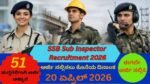 SSB Sub Inspector Recruitment 2026