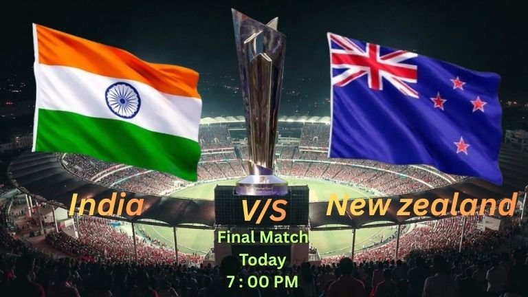ಭಾರತ vs ನ್ಯೂಜಿಲ್ಯಾಂಡ್ – T20 ವಿಶ್ವಕಪ್ ಫೈನಲ್ 2026